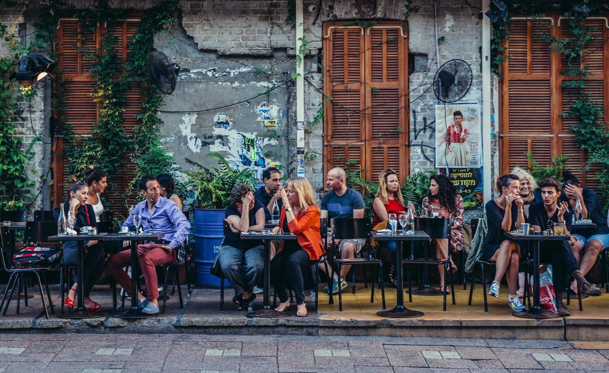 Hotel Jojo Tlv Tel Awiw Zewnętrze zdjęcie